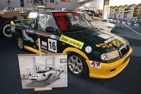 da2005in2012.jpg