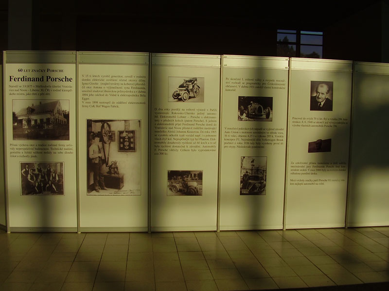 P2070015